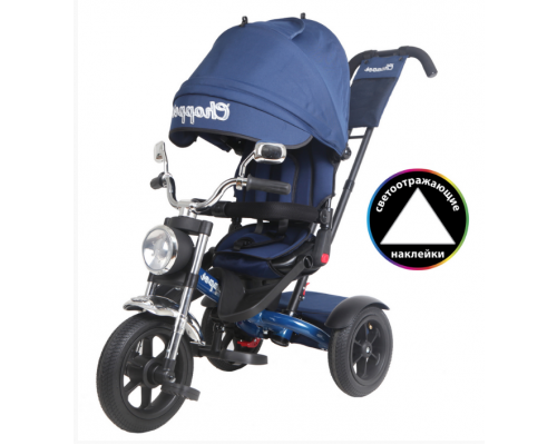 Велосипед-коляска ''Chopper'' Trike